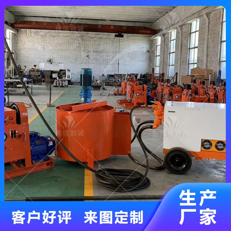 【双液注浆机_灰浆泵精挑细选好货】