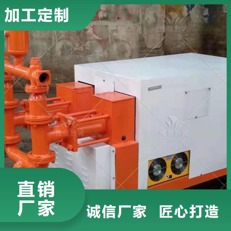 双液注浆机,水泥注浆机精心打造
