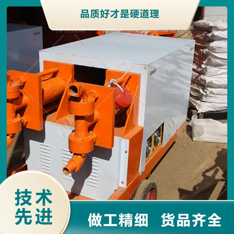 混凝土预制构件视频-广元|泸州|德阳|雅安|自贡|宜宾豫信致诚混凝土预制构件_ 豫信致诚机械设备
(四川省分公司)