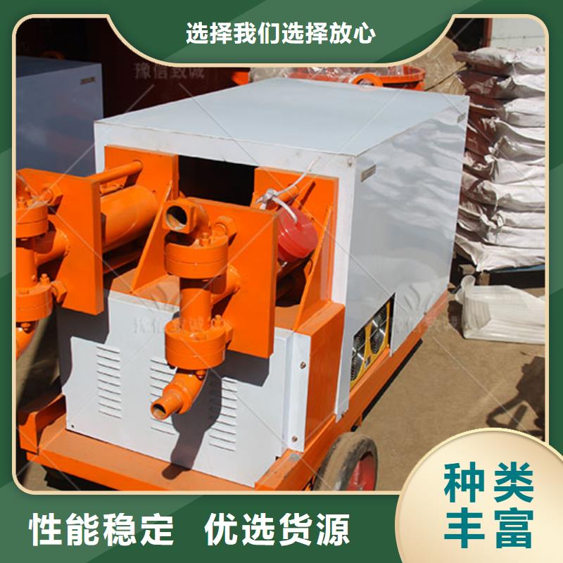 双液注浆机预制件布料机好厂家有担当