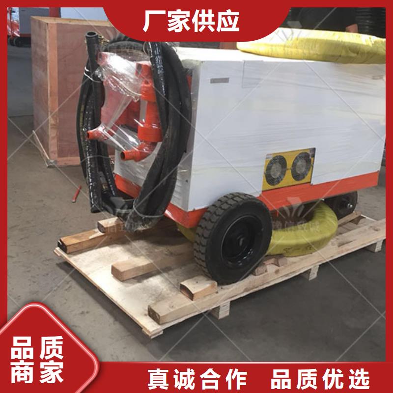 双液注浆机【水沟盖板怎么做】低价货源
