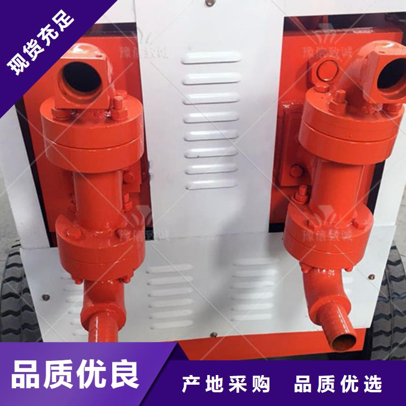 【双液注浆机_灰浆泵精挑细选好货】
