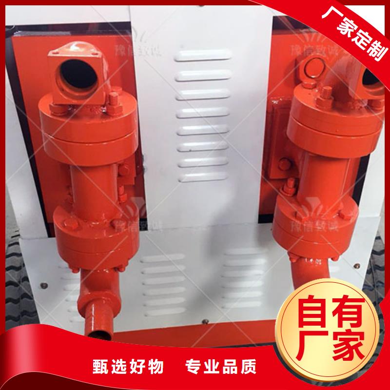 双液注浆机预制件布料机好厂家有担当