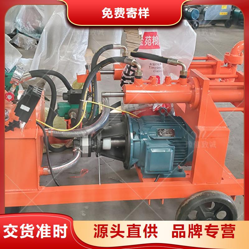 双液注浆机预制件布料机助您降低采购成本