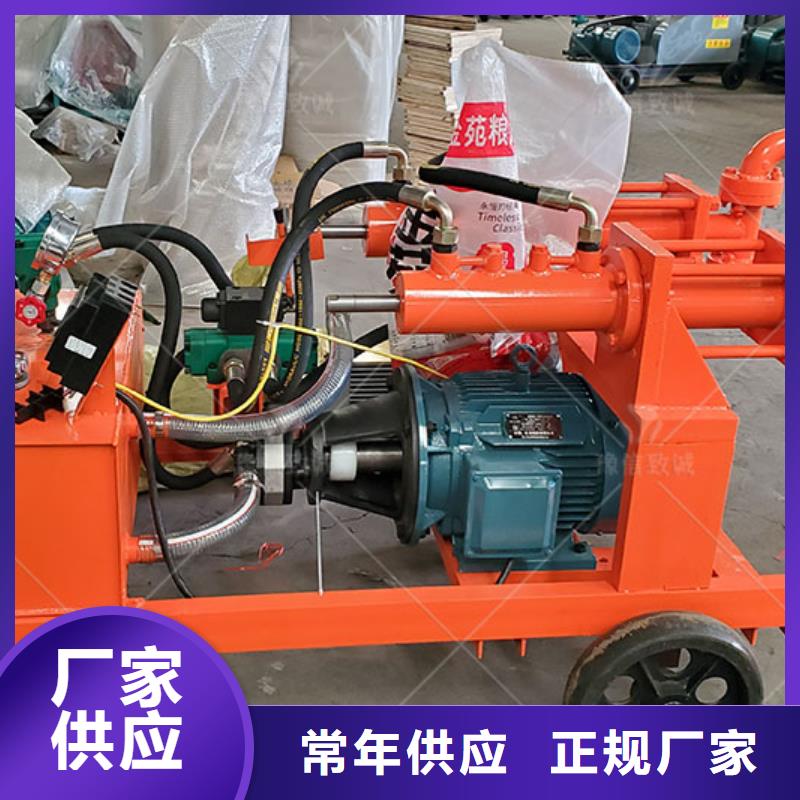 双液注浆机_预制件设备现货充足