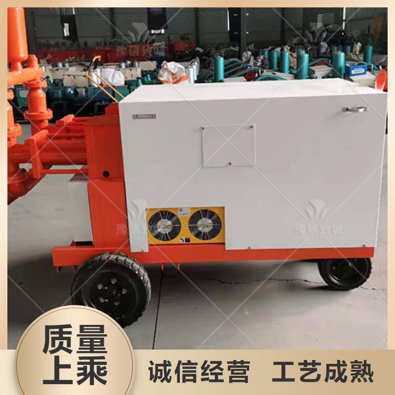 双液注浆机混凝土边沟机支持定制加工