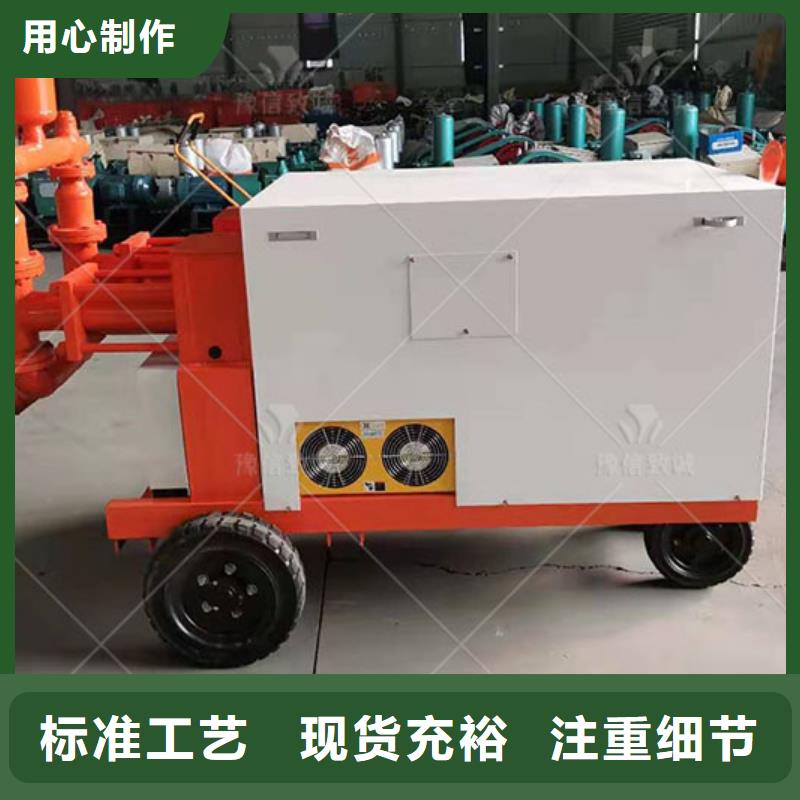 双液注浆机水泥注浆机质量好