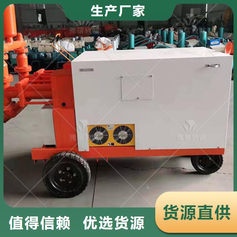 混凝土预制构件视频-混凝土预制构件-直辖澳门【当地】供应商-