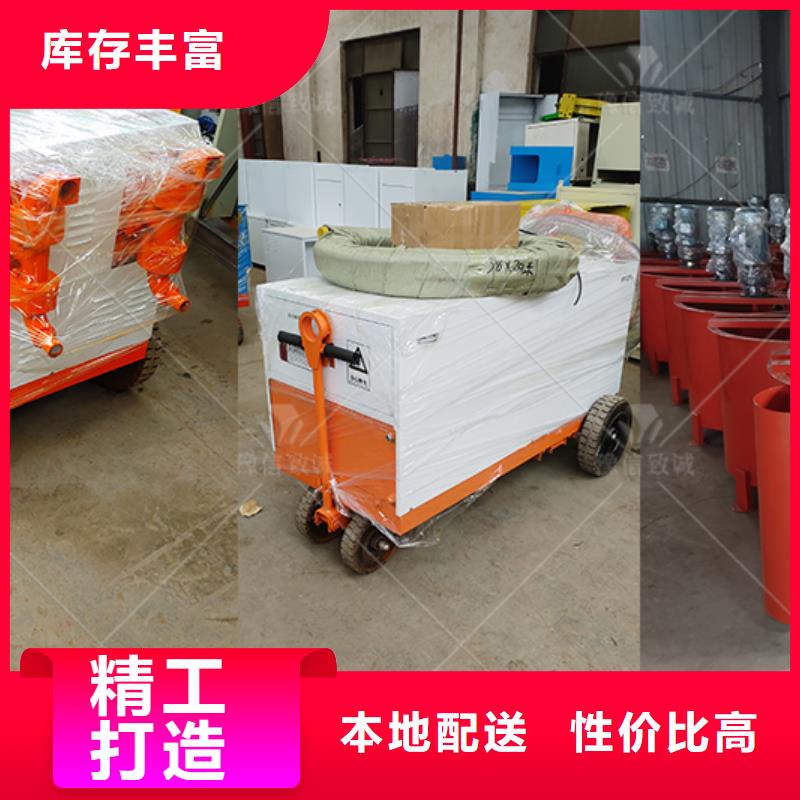 双液注浆机用心制作