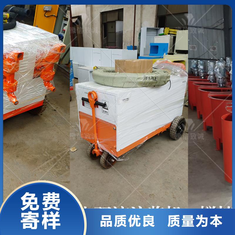 双液注浆机混凝土边沟机支持定制加工