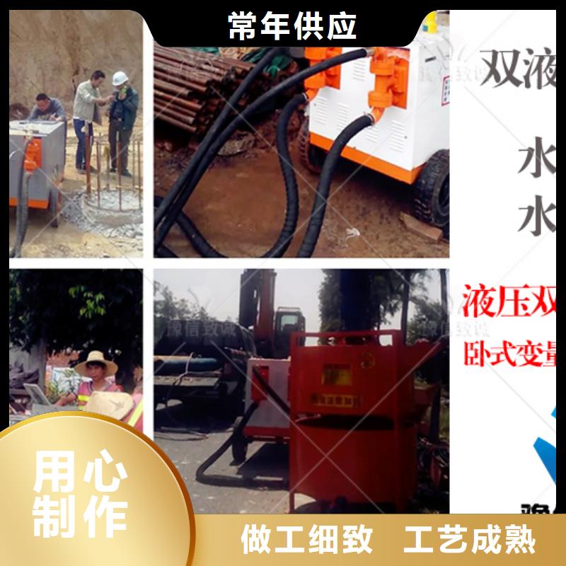 混凝土预制构件视频-广元|泸州|德阳|雅安|自贡|宜宾豫信致诚混凝土预制构件_ 豫信致诚机械设备
(四川省分公司)