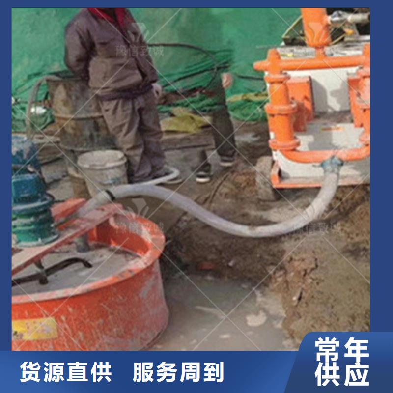 双液注浆机,水泥注浆机精心打造