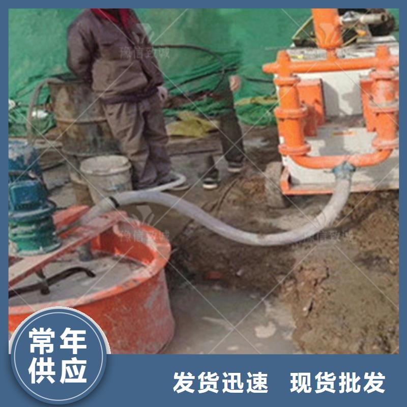 双液注浆机【水沟盖板怎么做】低价货源