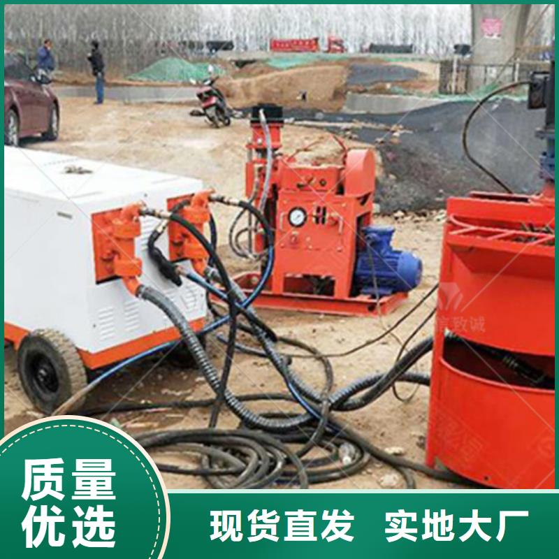 双液注浆机_预制件设备现货充足