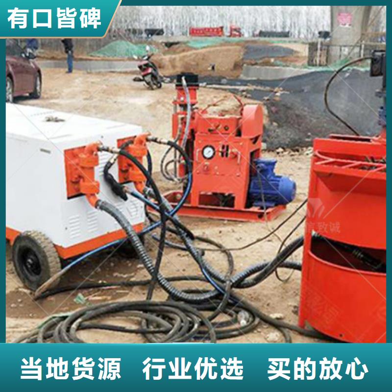 双液注浆机预制件布料机好厂家有担当