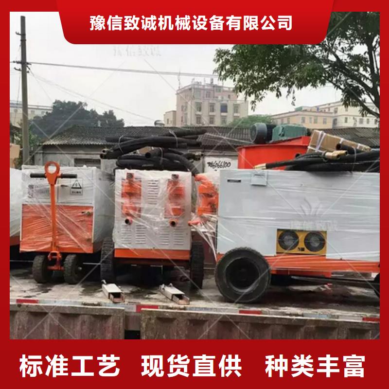 双液注浆机预制件布料机好厂家有担当