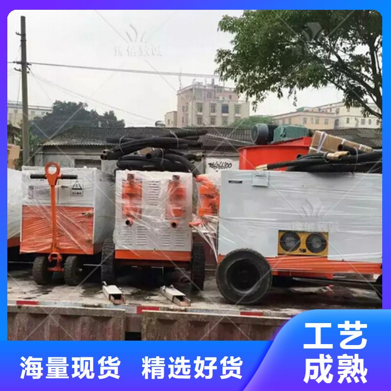 双液注浆机_预制件设备现货充足