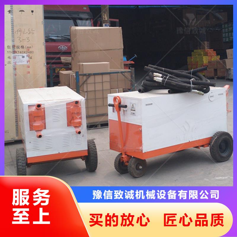 双液注浆机预制件布料机好厂家有担当