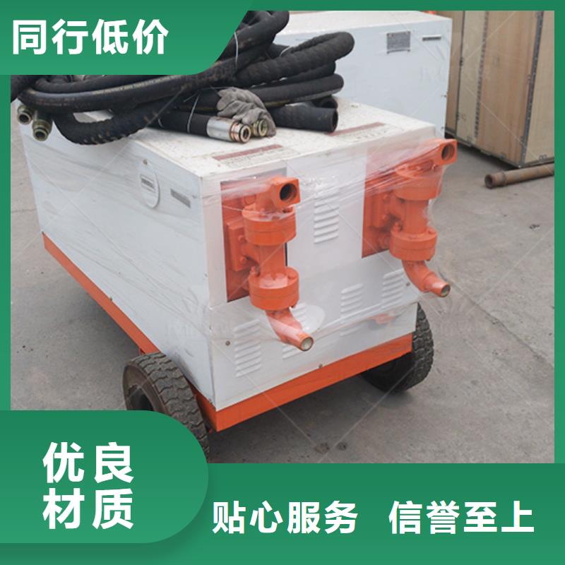 双液注浆机预制件布料机好厂家有担当