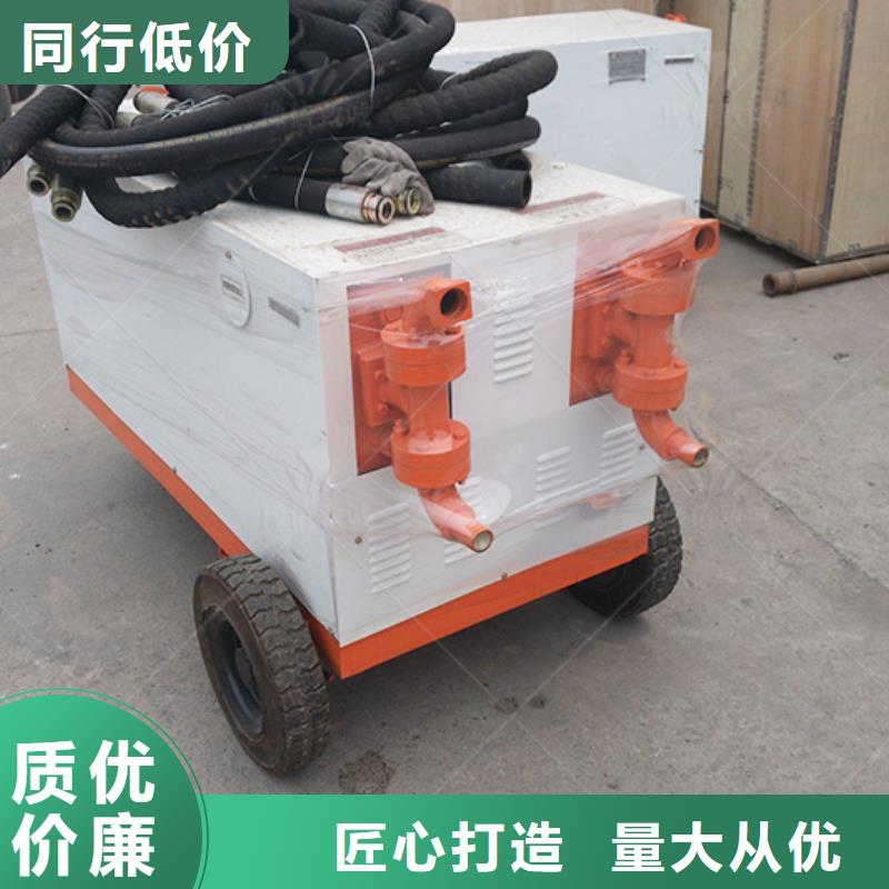 双液注浆机【水沟盖板怎么做】低价货源
