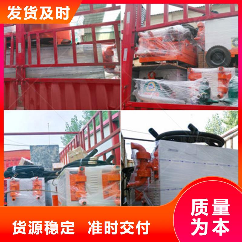 双液注浆机预制件布料机好厂家有担当