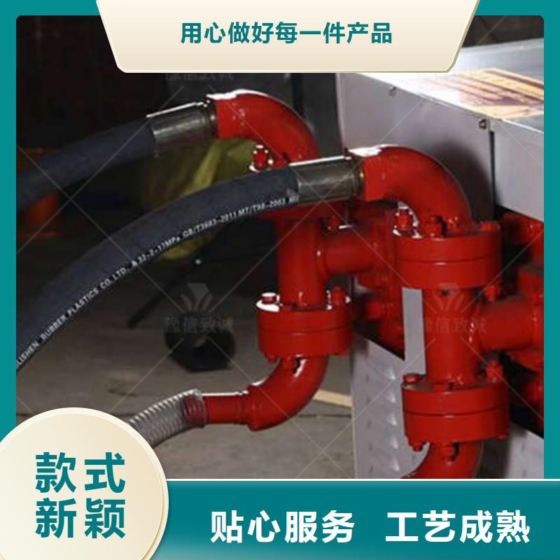 双液注浆机预制件布料机好厂家有担当