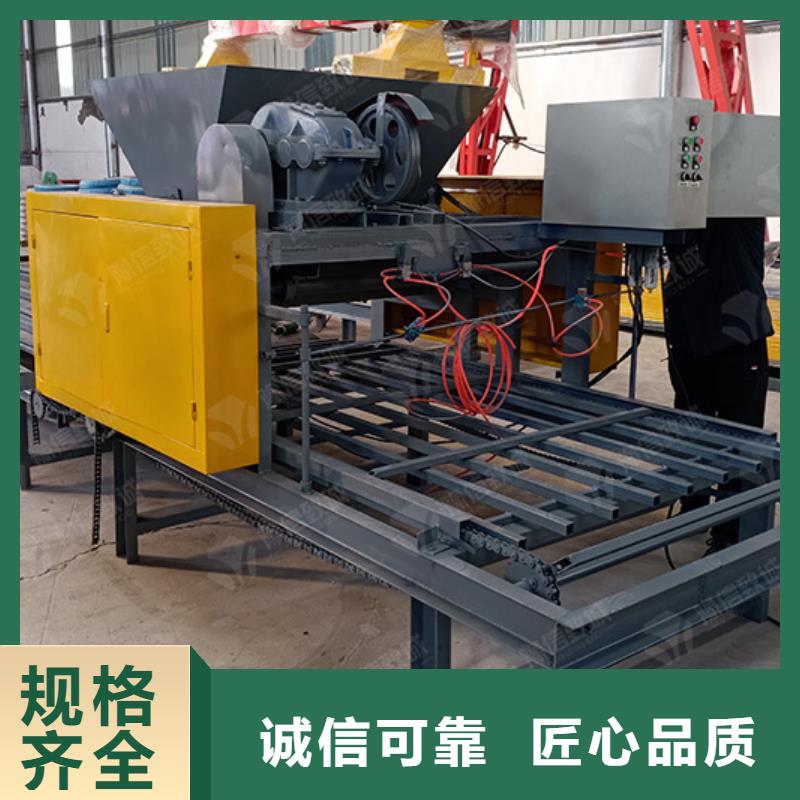 混凝土预制构件视频-混凝土预制构件(豫信致诚)覆盖地域河南省洛阳市涧西|西工|开封|周口|驻马店|商丘