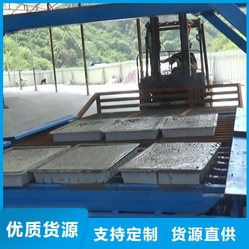 混凝土预制构件视频-混凝土预制构件(豫信致诚)覆盖地域河南省洛阳市涧西|西工|开封|周口|驻马店|商丘