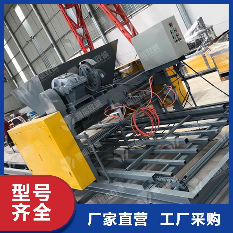 【预制件设备】水渠成型机厂家实力大