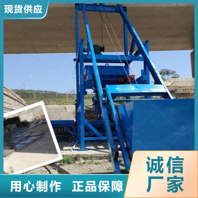 预制件设备,水渠成型机产品优良