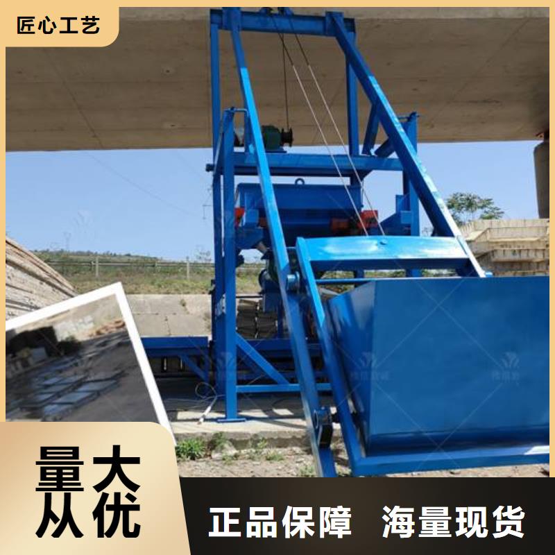 【预制件设备路肩滑模机诚信经营质量保证】