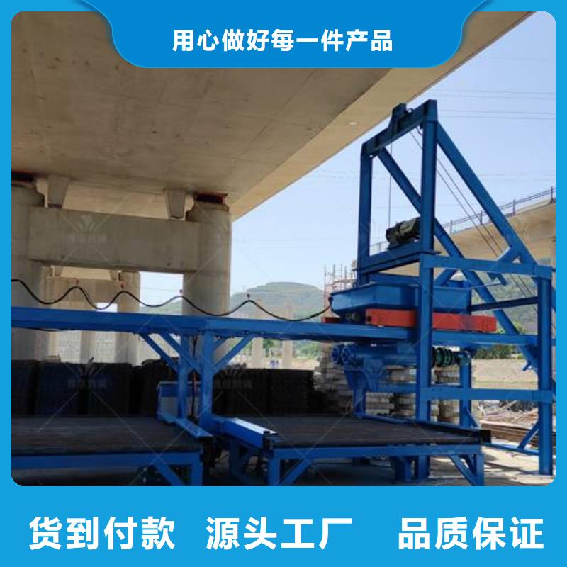预制件设备_注浆机源厂直接供货