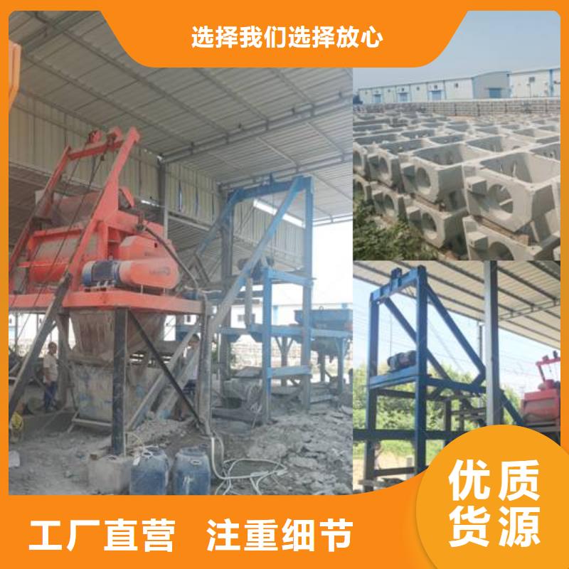 预制件设备水泥注浆机畅销本地