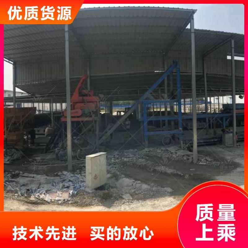 预制件设备,水渠成型机产品优良