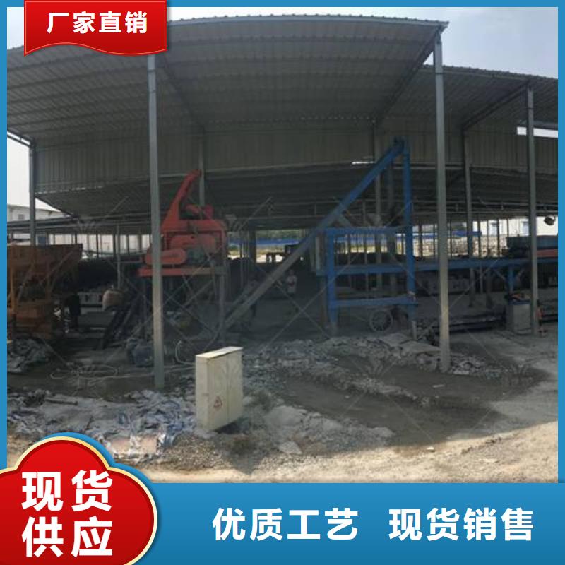 预制件设备-灌浆泵价格实惠工厂直供