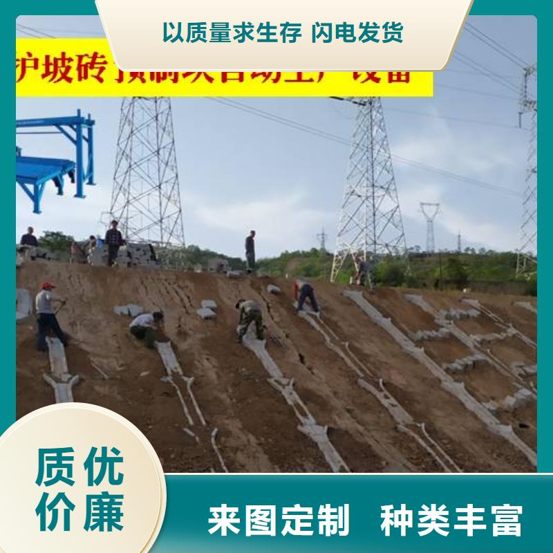 【预制件设备】混凝土边沟机打造行业品质