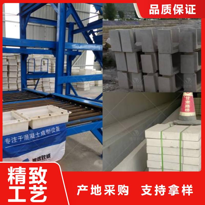 预制件设备水泥注浆机发货迅速