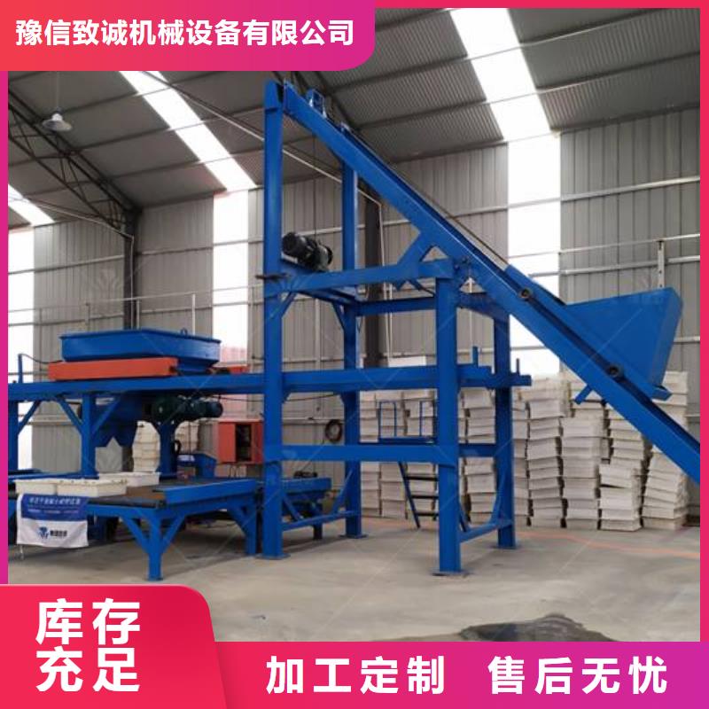 预制件设备双液注浆机研发生产销售