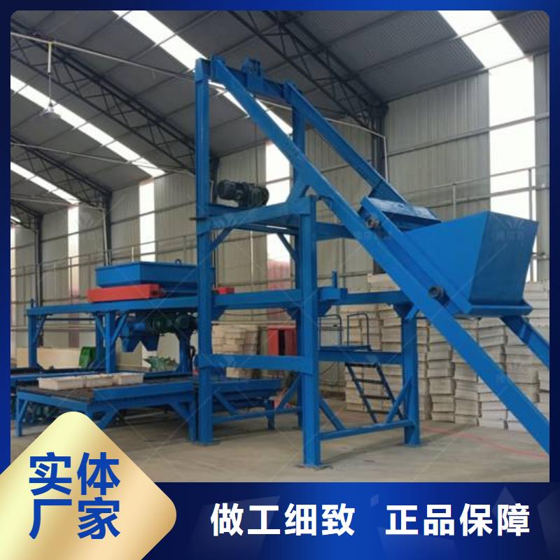 预制件设备,双液注浆机现货充裕