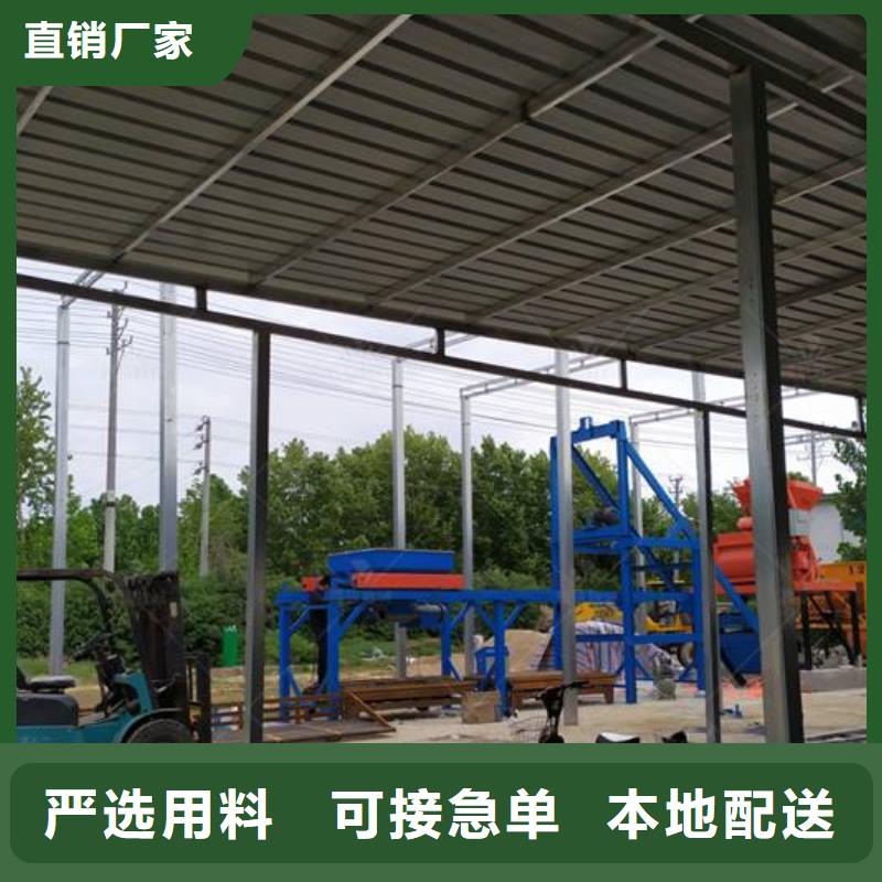 预制件设备灰浆泵实力公司