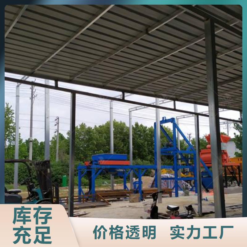 预制件设备水泥注浆机厂家直销货源充足