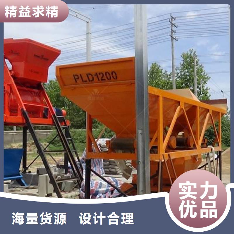 混凝土预制构件视频-混凝土预制构件(豫信致诚)覆盖地域河南省洛阳市涧西|西工|开封|周口|驻马店|商丘