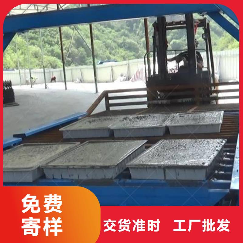 预制件设备_注浆机源厂直接供货