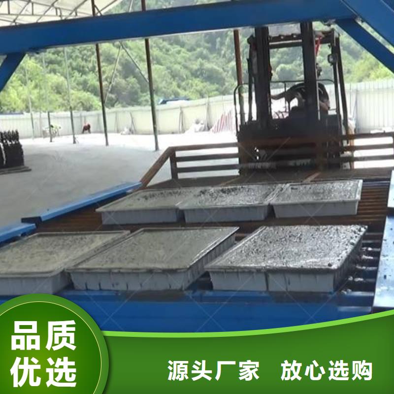 混凝土预制构件视频-混凝土预制构件(豫信致诚)覆盖地域河南省洛阳市涧西|西工|开封|周口|驻马店|商丘