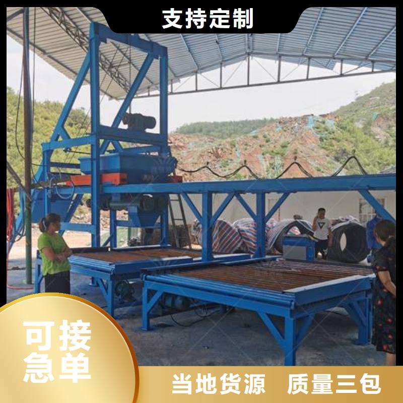 混凝土预制构件视频-酒泉市混凝土预制构件-【当地】可服务区域肃州|敦煌|白银|临夏|天水|陇南|甘南