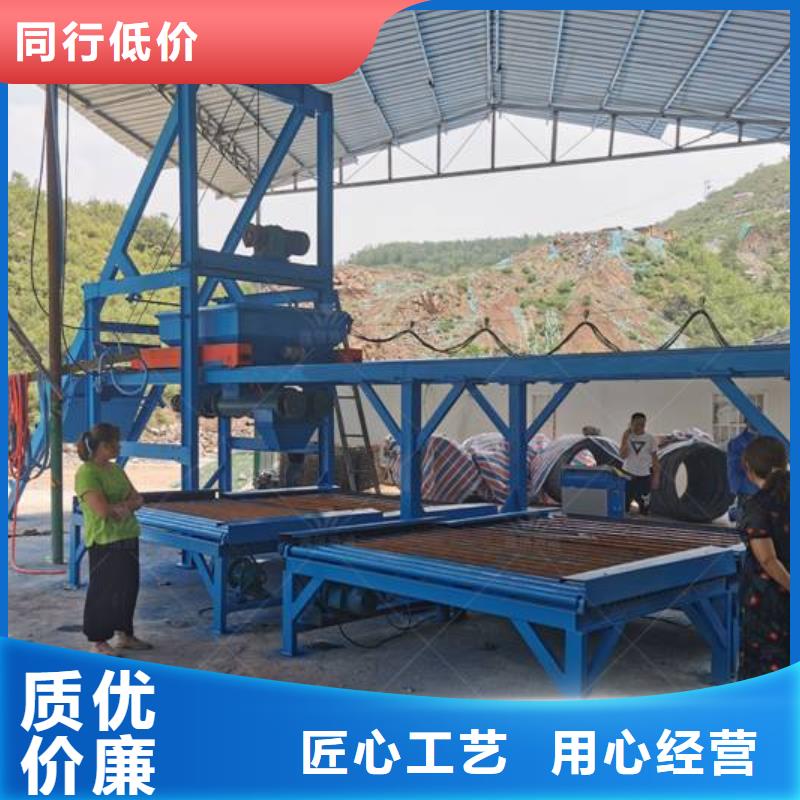 预制件设备双液注浆机一站式服务