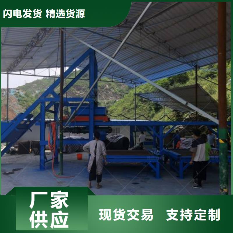 混凝土预制构件视频-混凝土预制构件(豫信致诚)覆盖地域河南省洛阳市涧西|西工|开封|周口|驻马店|商丘
