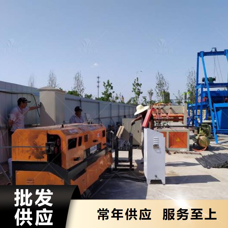 混凝土预制构件视频-混凝土预制构件(豫信致诚)覆盖地域河南省洛阳市涧西|西工|开封|周口|驻马店|商丘