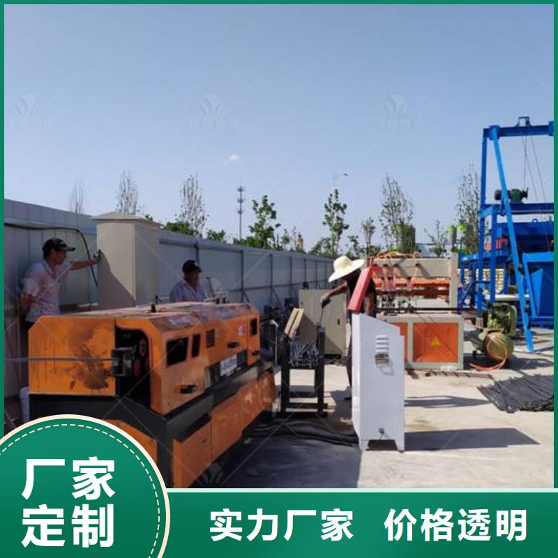 预制件设备,双液注浆机现货充裕
