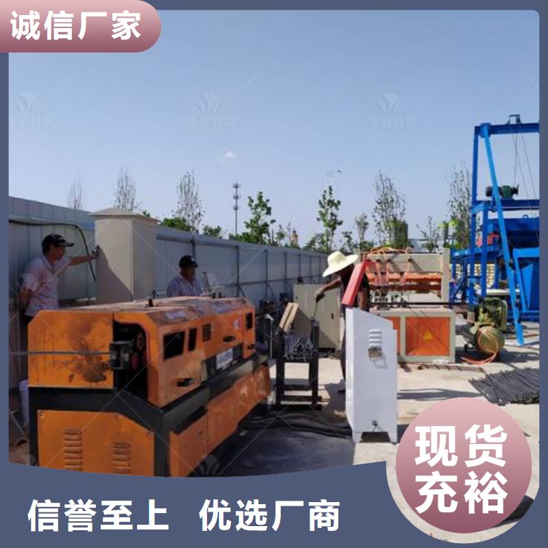 【预制件设备】水渠成型机厂家实力大